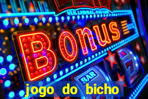 jogo do bicho poderosa do vale